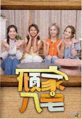 元尊漫画分镜设计解析配图